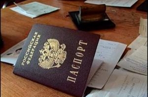 Паспорта граждан России [оформят за 3 месяца]