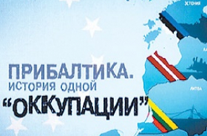 Режиссер: спецслужбы знали, [какой фильм мы снимаем]
