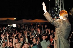 Репше дали [дополнительные полномочия]