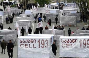 [Оппозиция установила в Тбилиси] «туалеты позора»