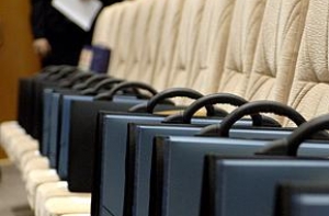 Премьер: [Уволив 8 тысяч чиновников], страна сэкономит 30 миллионов