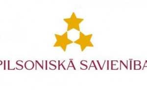 Гражданский союз проведет [субботник по сбору своей агитации]
