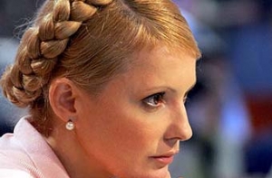 Тимошенко объявила [о намерении стать президентом Украины]