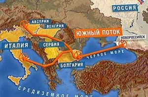 «Газпром» договорился [о строительстве «Южного потока»]