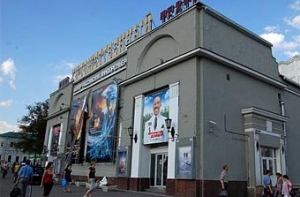 В Москве появится [памятник первому билету в кино]