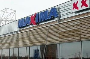 Из магазина Maxima [похитили 21 тысячу латов]