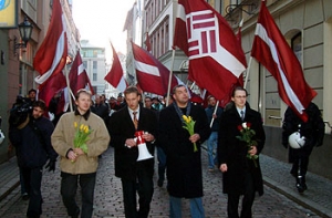 [Националистам сорвали] мероприятие: задержаны несколько человек