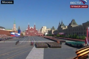 [В Москве начался] парад Победы