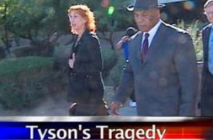 Дочь Майка Тайсона [скончалась в больнице]