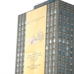 Реклама ТБ/ДННЛ на Доме Печати [размещена незаконно]