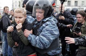 [В Москве задержаны участники] несанкционированного гей-парада