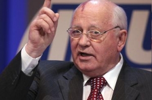 [Диск с песнями Михаила Сергеевича Горбачева] продан за $165 тысяч