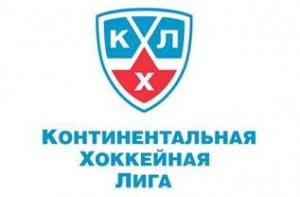 Утверждена формула проведения [чемпионата КХЛ -2009/10]