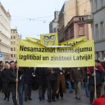 Профсоюз: эксперименты над учителями - [это кинжал в спину]