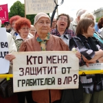 [У памятника Райнису прошла] манифестация профсоюзов (дополняется) (видео)