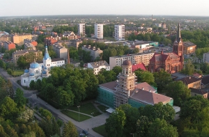 В Елгаве [тоже будут протестовать]