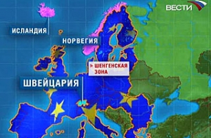 Италия выходит [из Шенгенской зоны]