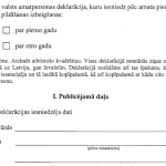 Репше [предложил не проверять декларации] должностных лиц