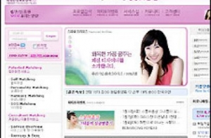 [За право жениться на богатой кореянке] поборются почти 400 мужчин