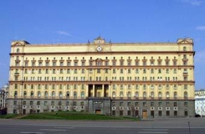 В Москве спецслужбы [предотвратили теракт]