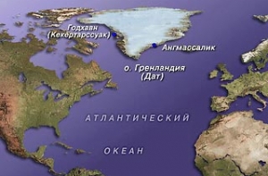 [Гренландия празднует расширение] автономии