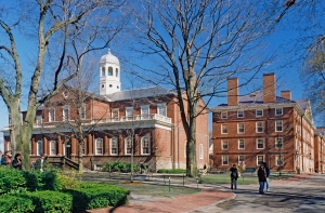 В Гарвардском университете [будут уволены сотни сотрудников]