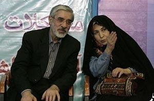 В Иране арестованы [сторонники кандидата в президенты Мусави]