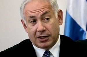 Израильский премьер [признал право палестинцев на создание государства]