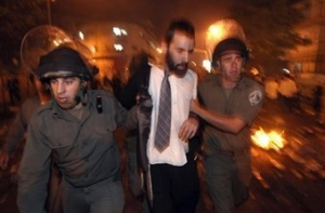 В Иерусалиме задержаны [сорок ортодоксальных иудеев]