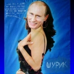 Арестован художник, написавший [портрет Путина в женском платье]