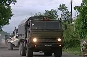 В Южной Осетии пьяные контрактники [задавили офицеров ФСБ]