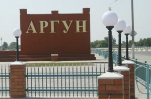 [Застрелен помощник] вице-премьера Чечни