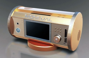 Корейцы представили [самый дорогой компьютер в мире]