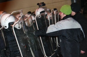 [Участников беспорядков] 13 января ждет уголовное преследование