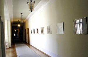 Работники бюро премьера [не хотят работать «за копейки»]