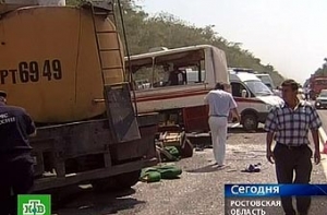 По факту ДТП под Ростовом [возбуждено уголовное дело]