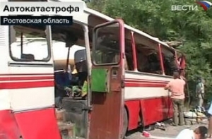 Авария автобуса под Ростовом [помогла поймать убийцу]
