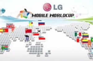 Стартует [Кубок мира по скоростному набору SMS]