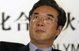 Китайский бизнесмен [приговорен к двум годам расстрела]