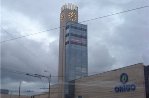 В Риге снова [сломались вокзальные часы]