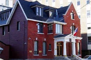 Чехия намерена отозвать [своего посла из Канады]