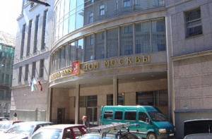 Конференция: русские Латвии и России [должны сотрудничать активнее]