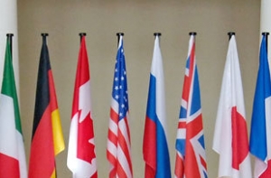 В итальянской Аквиле [стартует саммит «большой восьмерки»]