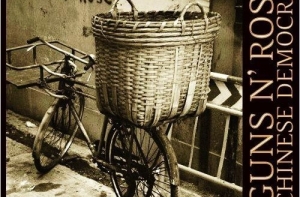 [Блогер получил год условно] за пиратство