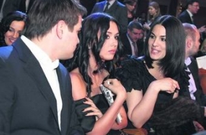 Сын Виктора Ющенко [женился]