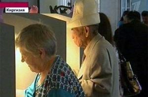 Президентские выборы в Киргизии [признаны состоявшимися]