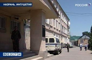 В Ингушетии [убит министр спорта и туризма]