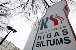 Рижане заплатят за [теплоэнергию на 31,3% меньше]