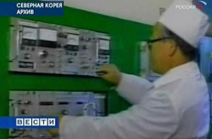 [КНДР объявила о готовности] к переговорам с США