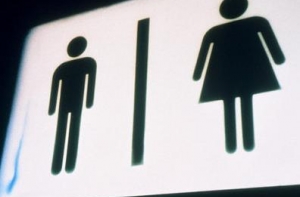 В общественном туалете Клайпеды [дверь будет блокироваться через 5 минут]